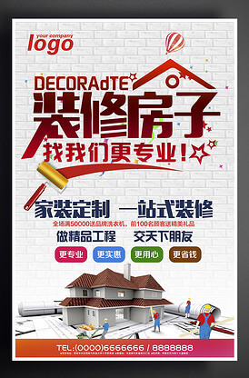催化剂能降低活化能吗