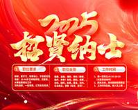 甲烷化的催化剂是什么