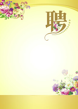 甲烷催化剂装填